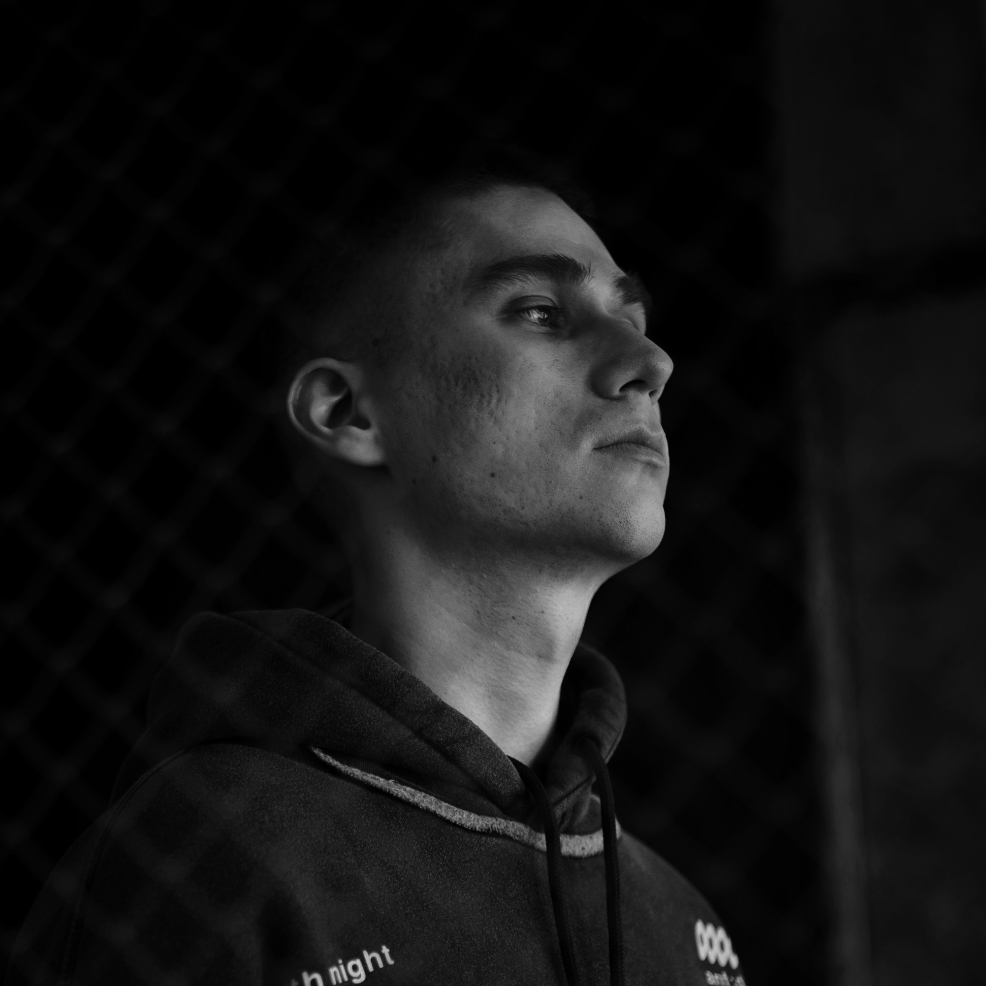 Янис Катарсис