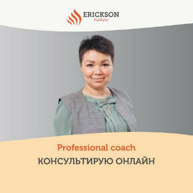 Вероника Коннова