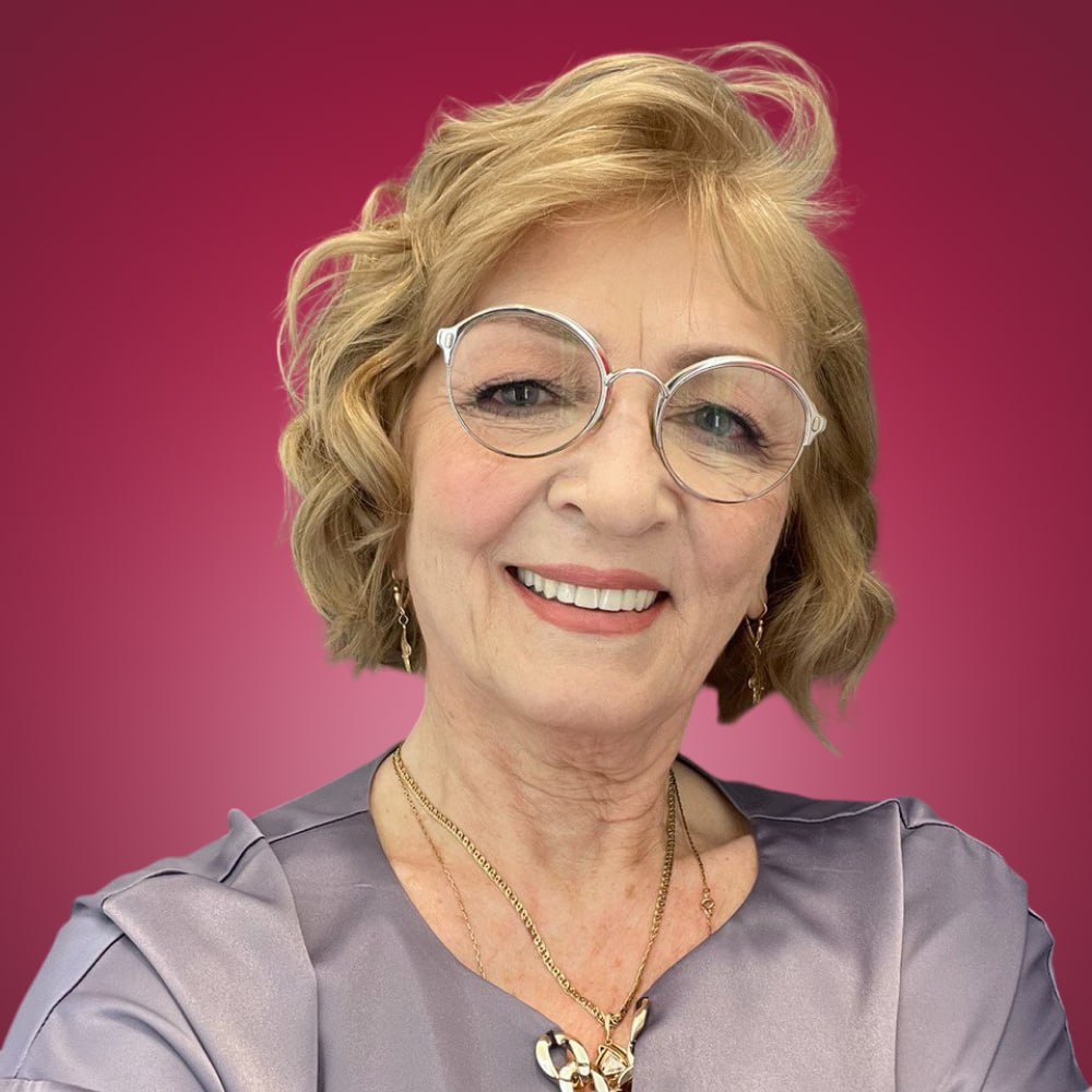 Галина Охезина